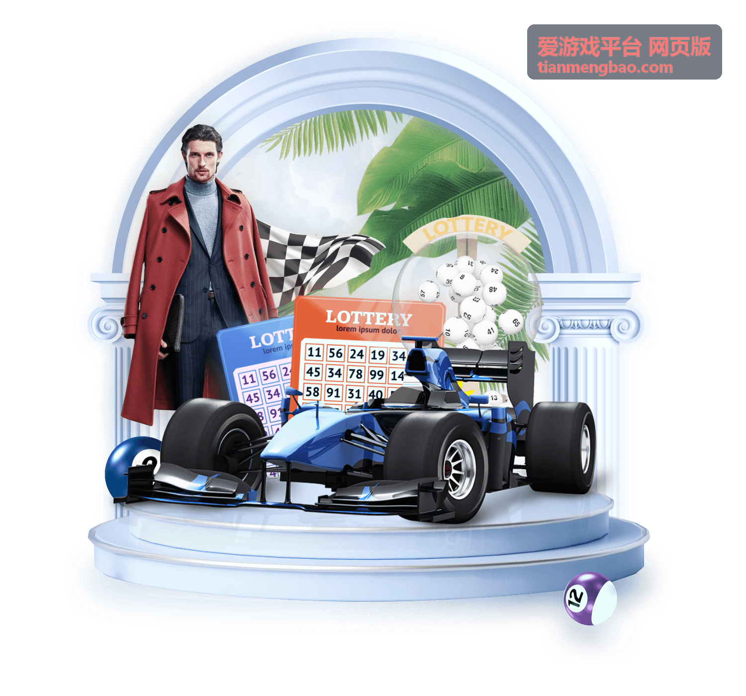 爱游戏平台 网页版 动作闯关分类封面